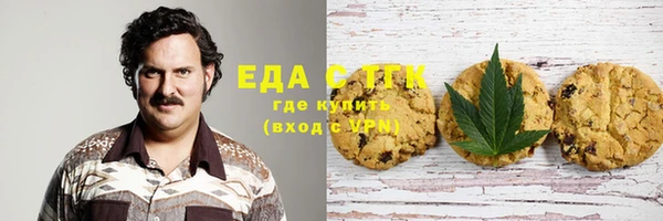 героин Горняк