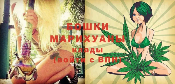 прущие крисы Горнозаводск