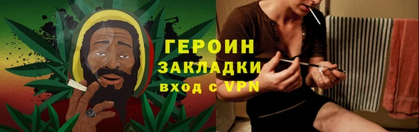 прущие крисы Горнозаводск