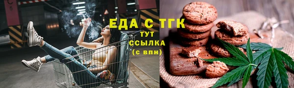 прущие крисы Горнозаводск