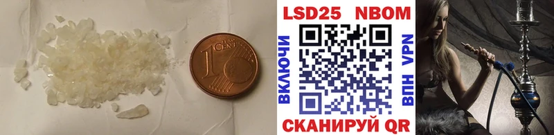 Купить закладки  Терек  LSD-25 экстази ecstasy 